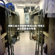 河南工业大学宿舍f区怎么样/河南工业大学宿舍分布图