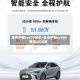 雷克萨斯rx470报价/雷克萨斯rx400费用2020款