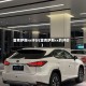 雷克萨斯rx评分(雷克萨斯rx的评价)