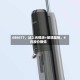 688677，沾上光模块+玻璃基板，4月股价翻倍