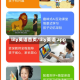 lily英语首页/lily英语 app