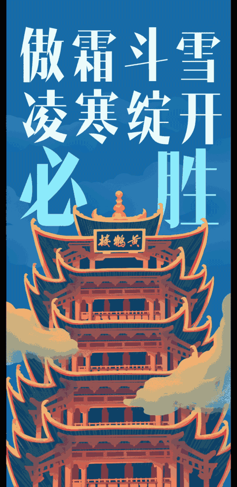 【全国疫情最新公布,全国疫情最新动态?】-第2张图片